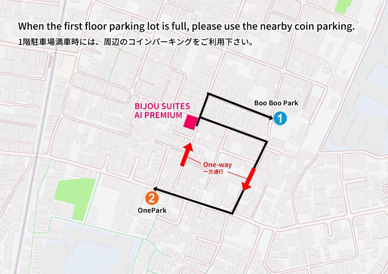 Bijou Suites Ai Premium Osaka Bagian luar foto