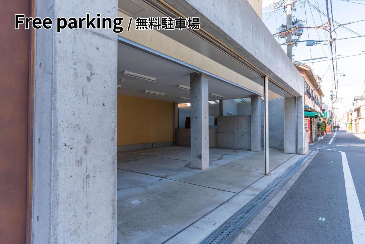 Bijou Suites Ai Premium Osaka Bagian luar foto