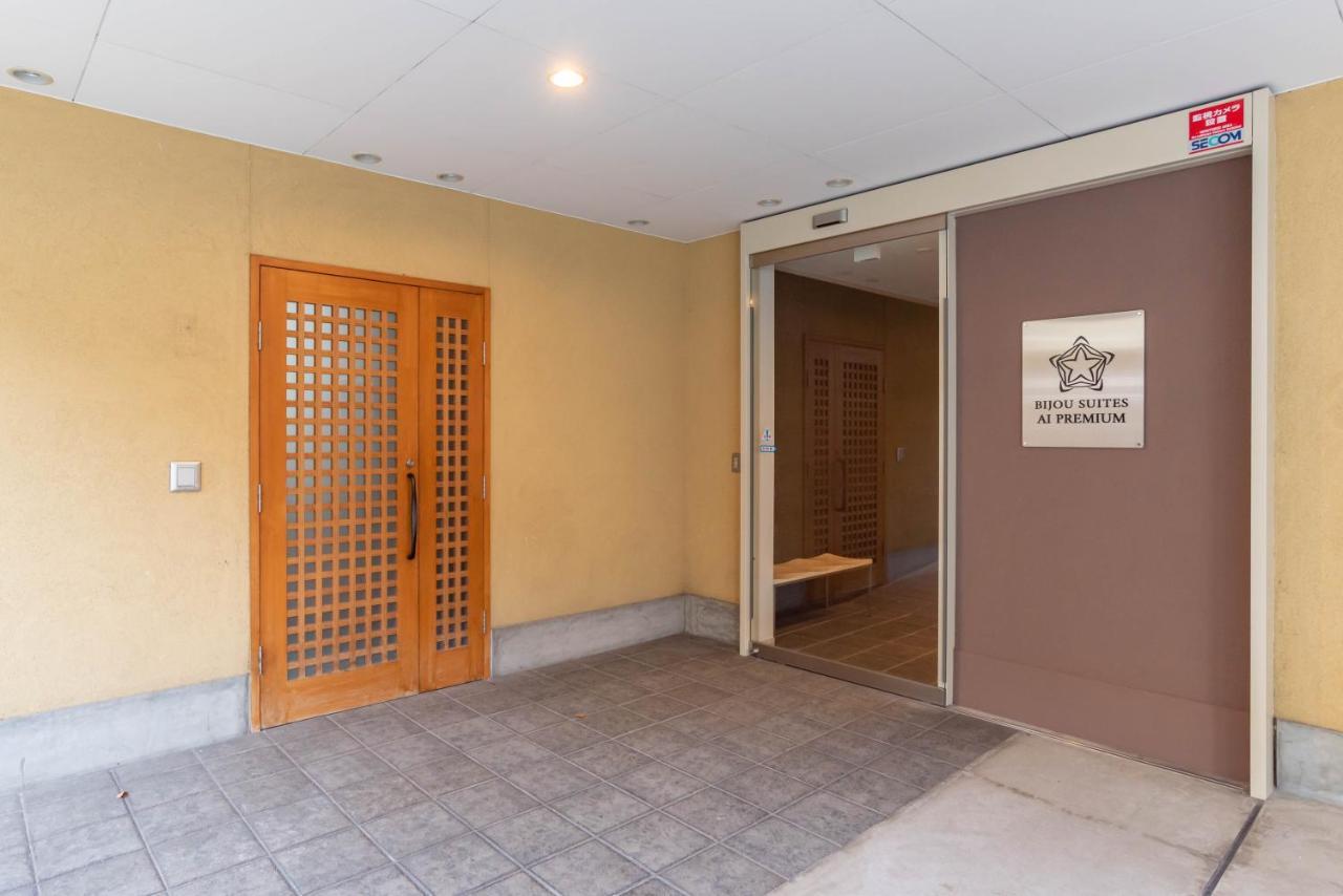 Bijou Suites Ai Premium Osaka Bagian luar foto