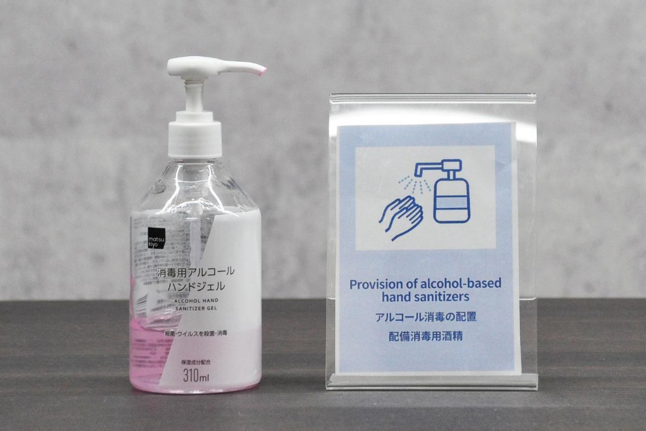 Bijou Suites Ai Premium Osaka Bagian luar foto